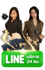 เว็บสล็อต ฝากถอน ไม่มีขั้นต่ำ